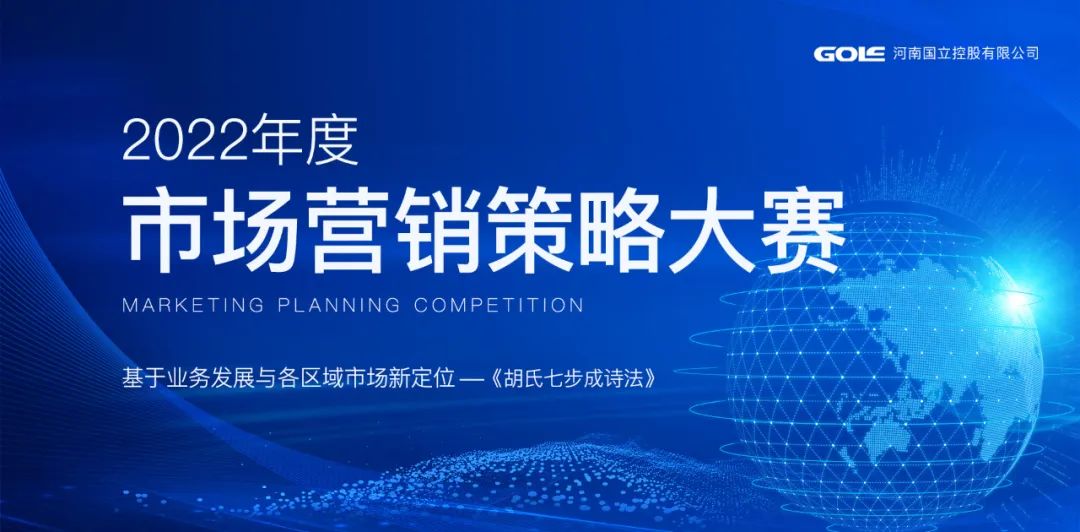 PP电子(中国)有限公司官网