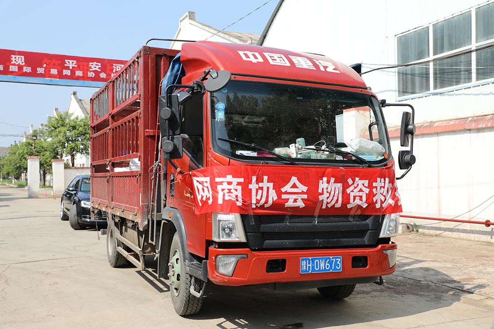 PP电子(中国)有限公司官网