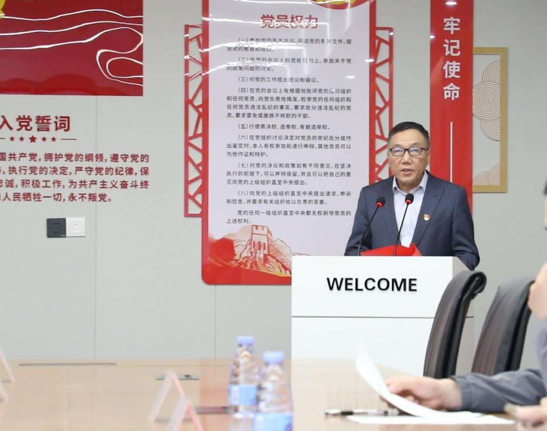 PP电子(中国)有限公司官网