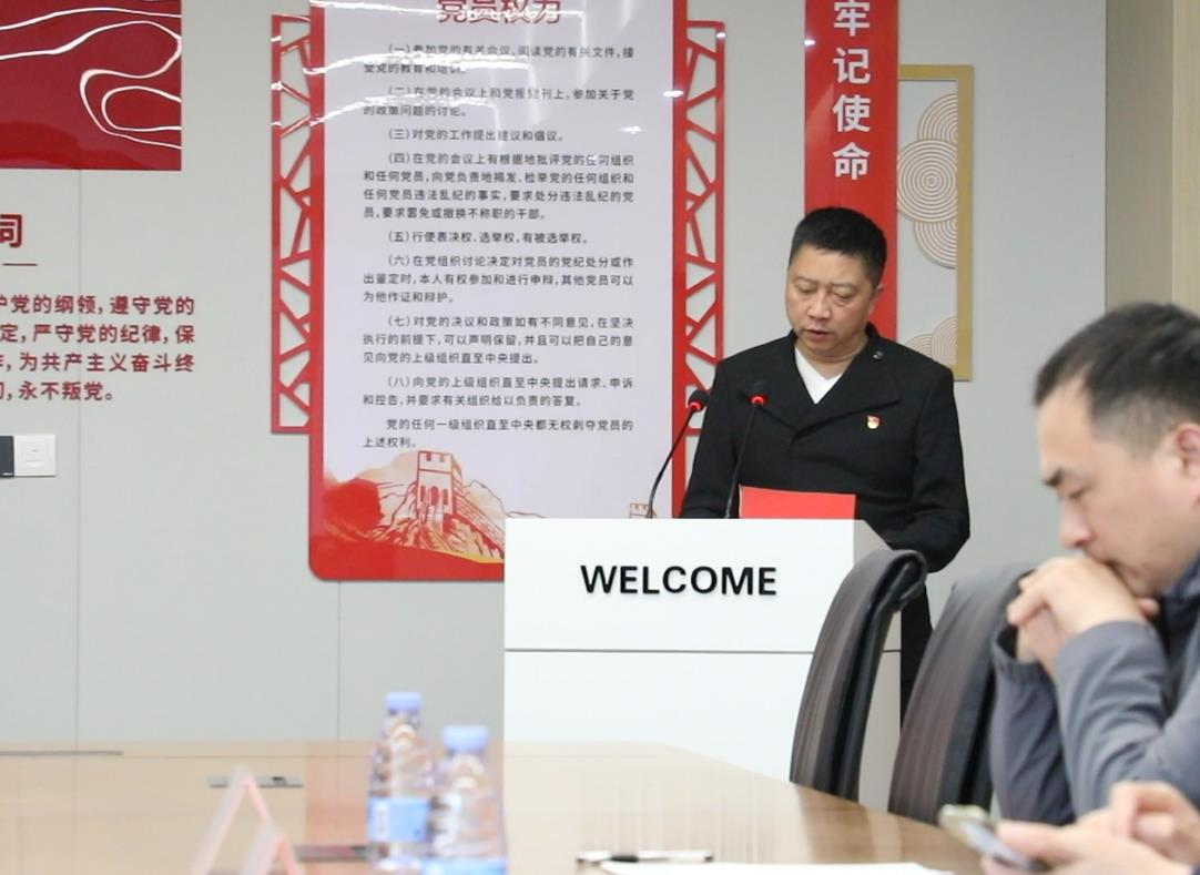 PP电子(中国)有限公司官网