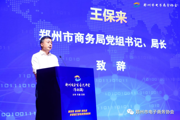 PP电子(中国)有限公司官网