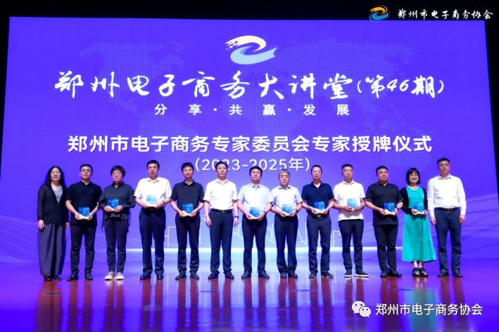 PP电子(中国)有限公司官网