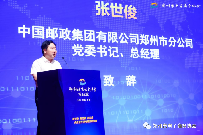 PP电子(中国)有限公司官网