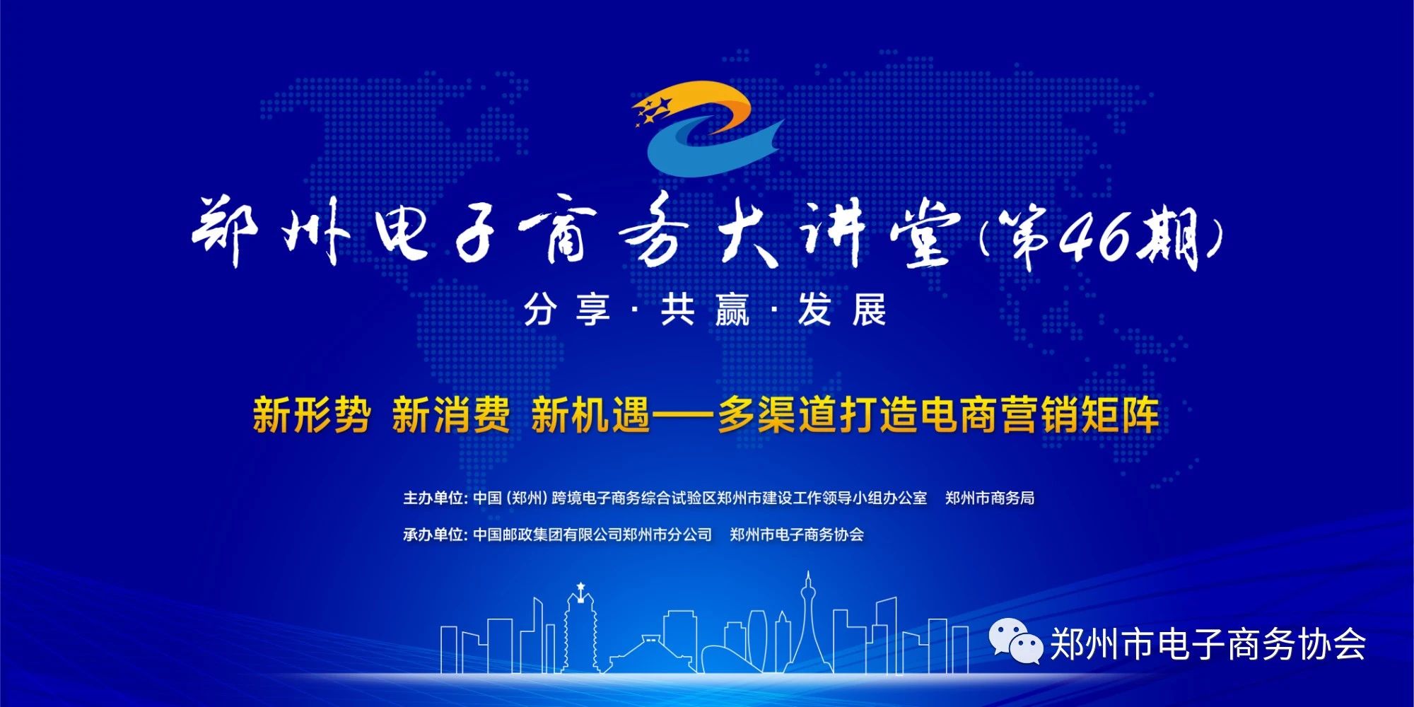 PP电子(中国)有限公司官网