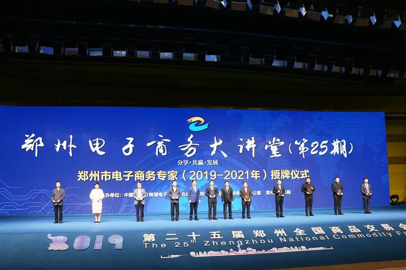 PP电子(中国)有限公司官网