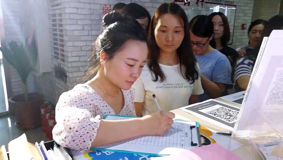 PP电子(中国)有限公司官网