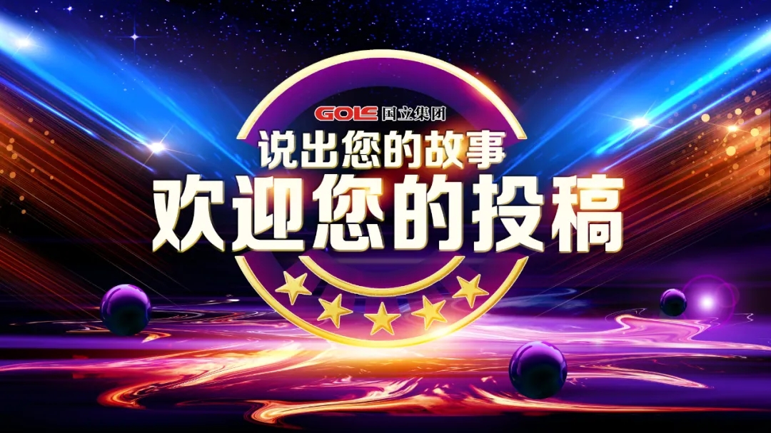 PP电子(中国)有限公司官网