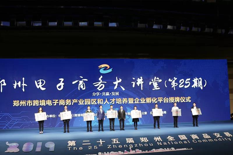 PP电子(中国)有限公司官网