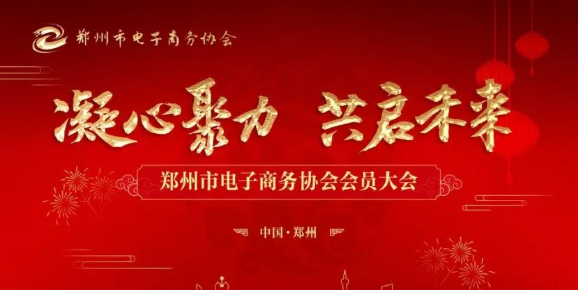 PP电子(中国)有限公司官网