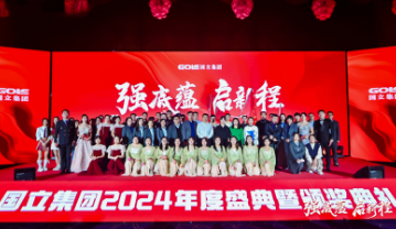 PP电子(中国)有限公司官网