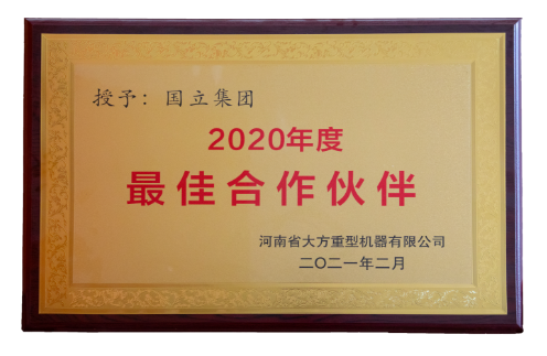 PP电子(中国)有限公司官网