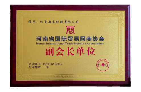 PP电子(中国)有限公司官网