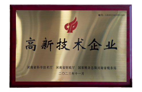 PP电子(中国)有限公司官网