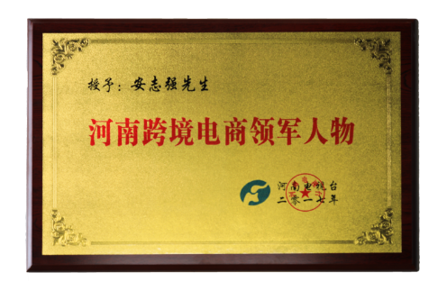 PP电子(中国)有限公司官网