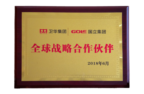 PP电子(中国)有限公司官网